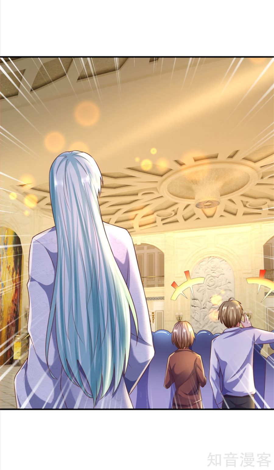 Immortal Daddy Xianzun Chapter 194 Gambar 7